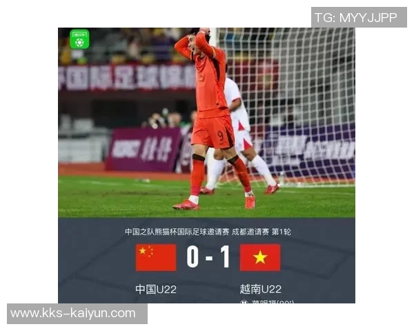 一场0-0!揪出国足3大“水货”不堪重任2人恐被邵佳一拉入黑名单 一场0-0!揪出国足3大“水货”不堪重任2人恐被邵佳一拉入黑名单