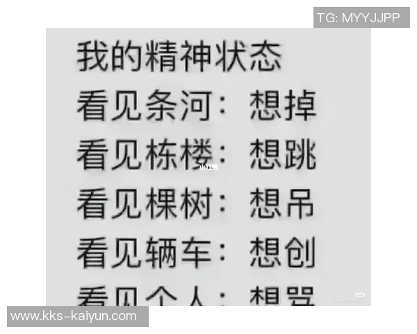 斯洛特：输球的责任在我，我没能激发球员最好的状态