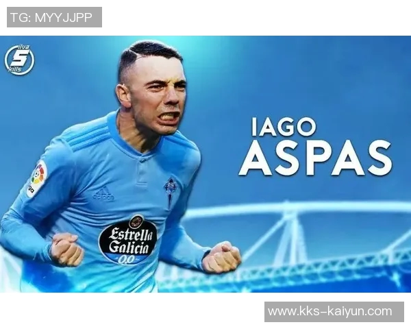 534场,38岁老将阿斯帕斯成为塞尔塔队史出场次数最多的球员 534场,38岁老将阿斯帕斯成为塞尔塔队史出场次数最多的球员