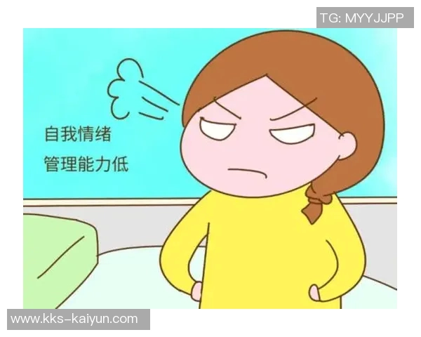 当场红牌背后的情绪风暴:米利亚的一句“你太糟糕了”与情绪管理的启示 当场红牌背后的情绪风暴:米利亚的一句“你太糟糕了”与情绪管理的启示