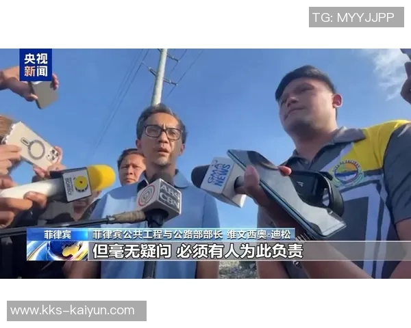 惨叫声不断，皇家阿维拉主帅发布会疑似对对手残疾新闻官施暴