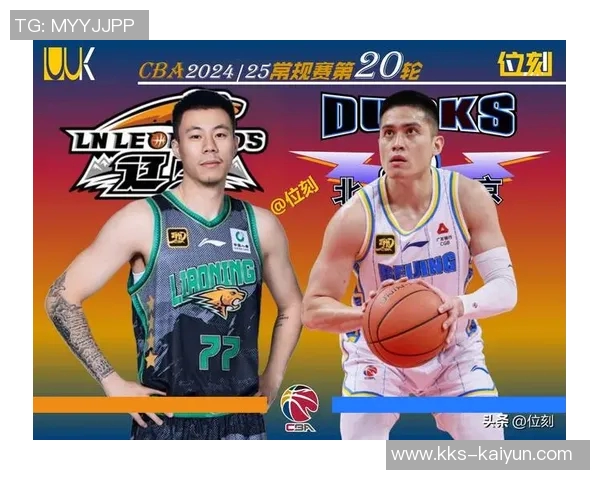 赛季收官CBA迎关键战役辽宁战广厦或定三队排名